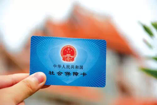 医社保中间中断了怎样进行处理？处理医社保中间中断的情况有哪些办法？