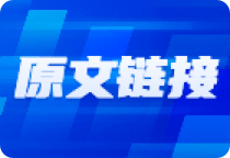 未来还有更多机会，相信周期力量