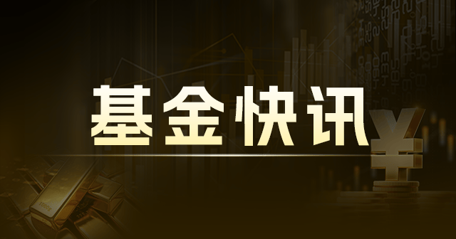 立讯精密：4 月私募调研热度高 电子医药受宠