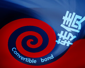 如何理解可转债的交易机制？这种交易机制存在哪些挑战？