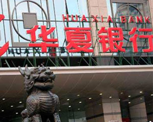 银行智能网点的运营模式该如何创新？?