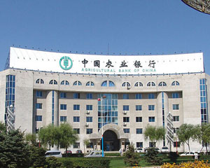 银行理财子公司的成立将带来哪些新机遇？?