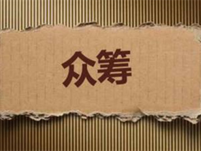 -股权的作用是什么？股权分配需要注意哪些问题？