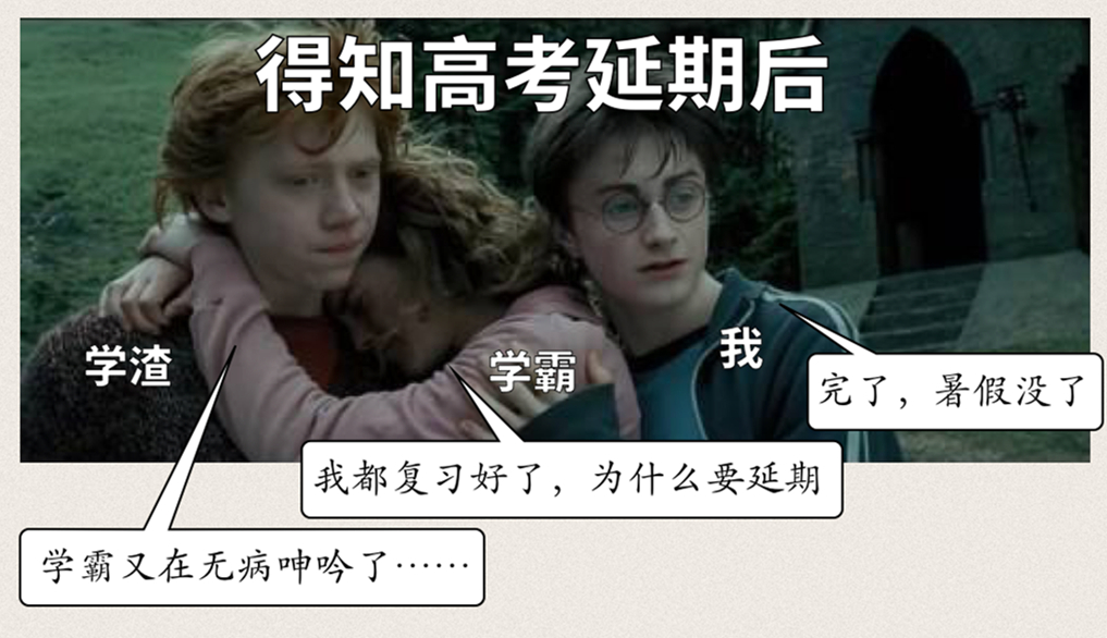 被延期承保该如何应对？这种情况有哪些解决办法？