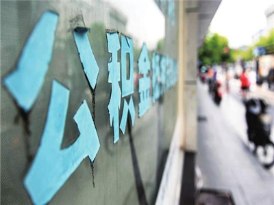如何了解大同公积金提取方法？提取过程要遵循哪些步骤？