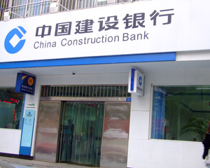 银行为何热衷发行结构性存款产品？