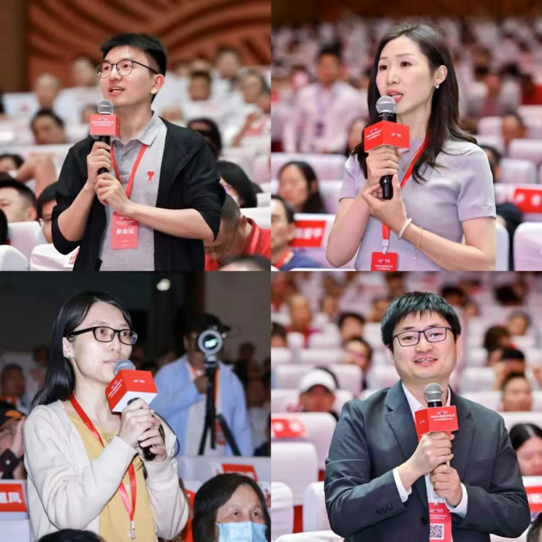 聚焦股东大会	，茅台从“高增长”到“高质量	”的范式跃迁