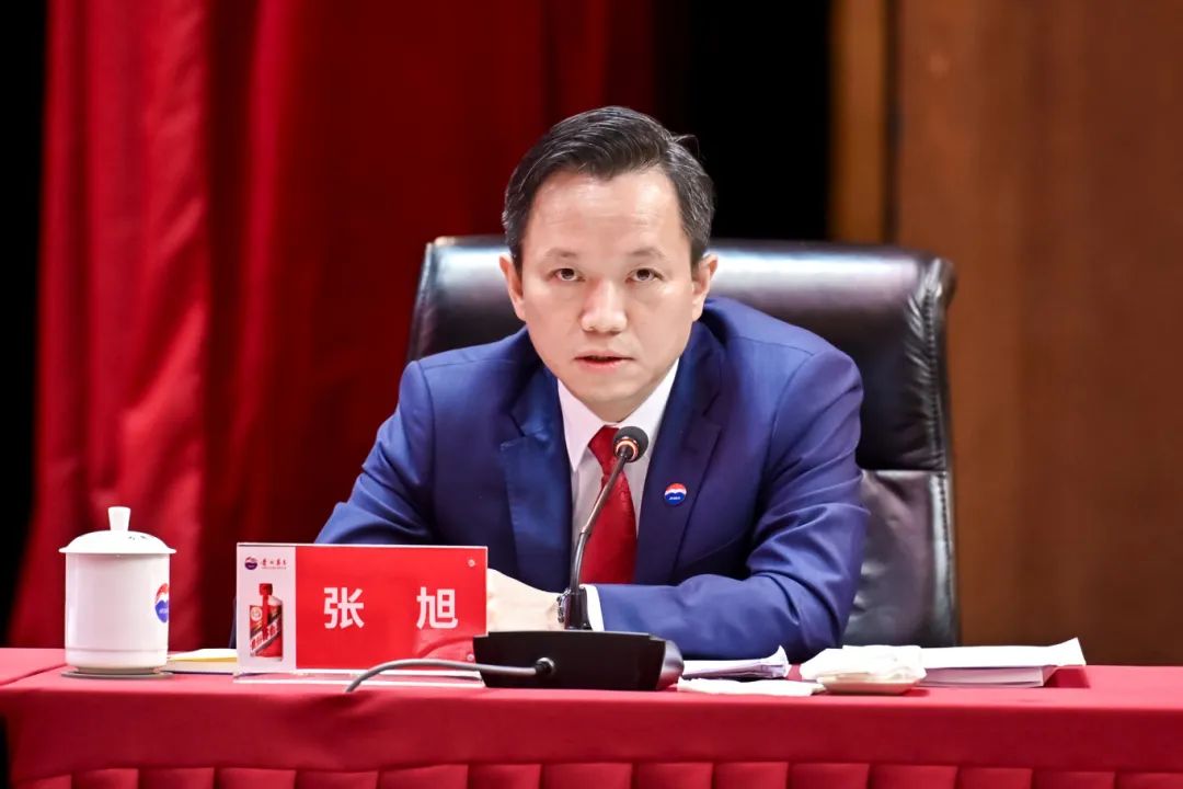 聚焦股东大会，茅台从“高增长”到“高质量	”的范式跃迁