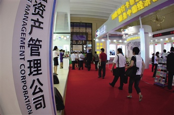银行信用卡临时额度使用限制的特别说明？