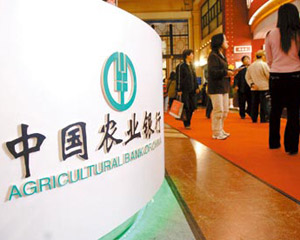 银行账户如何设置跨境取现优惠？